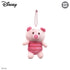 Disney 4" Winnie the Pooh Beanbag Plush Series